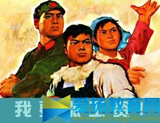 2016年養(yǎng)老金調(diào)整：公務(wù)員工齡及退休工資如何算