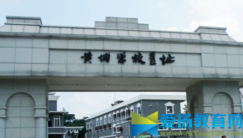 2017年軍校錄取招生分數(shù)線預(yù)測_軍校招生條件錄取要求