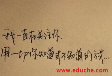 精選送給女友的暖心情話