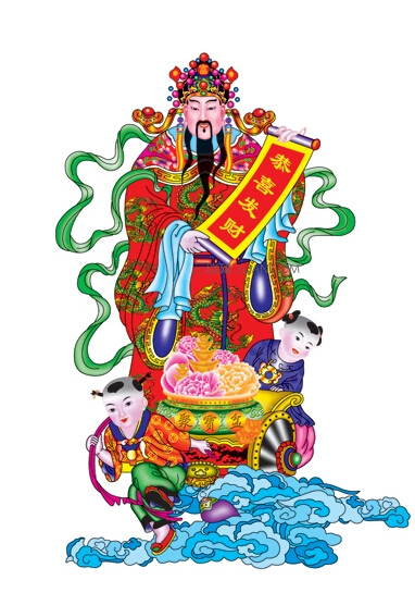 最新財(cái)神節(jié)送領(lǐng)導(dǎo)祝福語(yǔ)短信    愛(ài)揚(yáng)教育