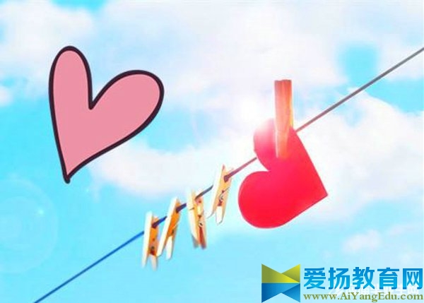 微信周末問候語圖片全