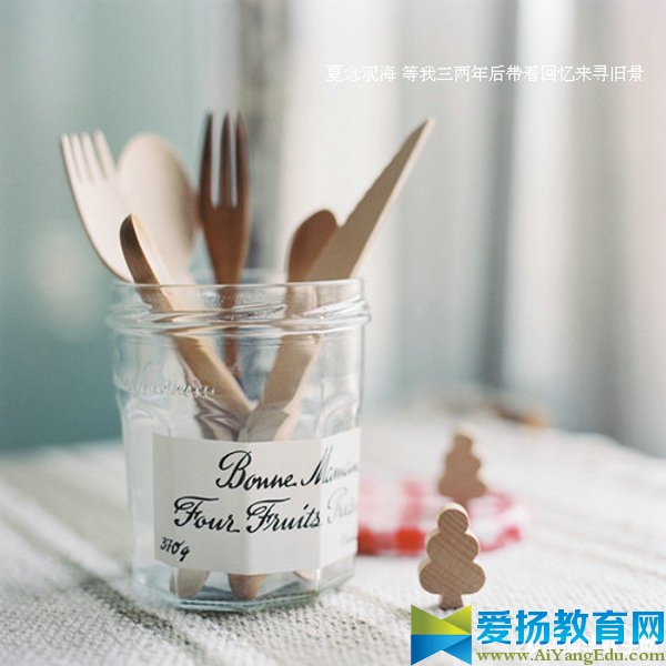周末問候語圖片大全摘