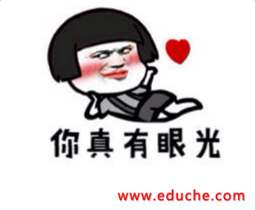 2016經典幽默語句摘抄