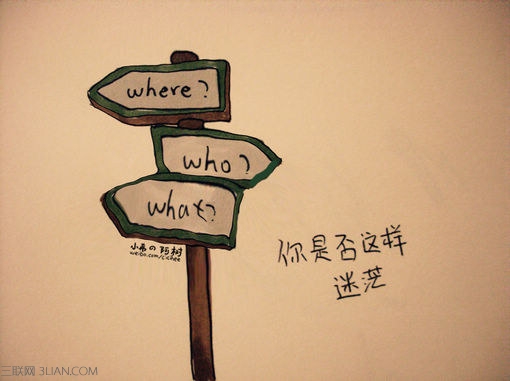 魯迅勵志的名人名言大全 快車教育