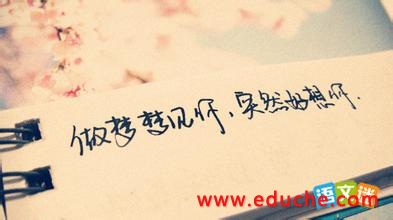 世界上最暖心的情話盤點