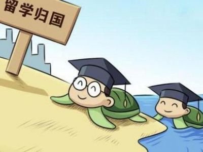 圖片來源于網絡