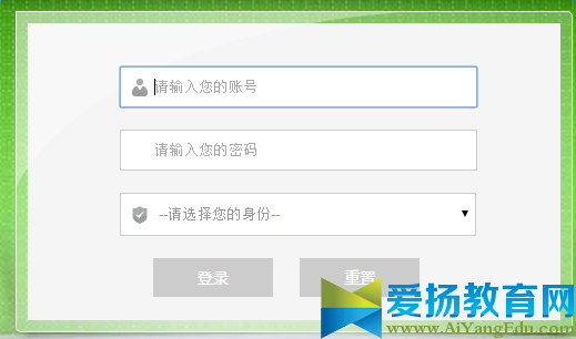 如法網(wǎng)學(xué)法入口【官方】