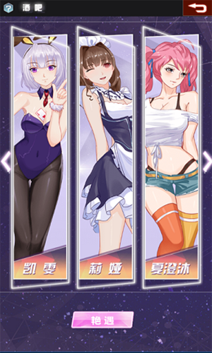 金融風暴online