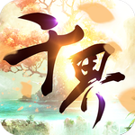 千界道緣