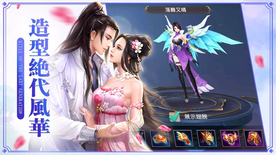 靈蒙
