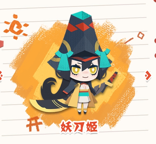 陰陽師妖怪屋妖刀姬技能詳解及美食喜厭養成攻略