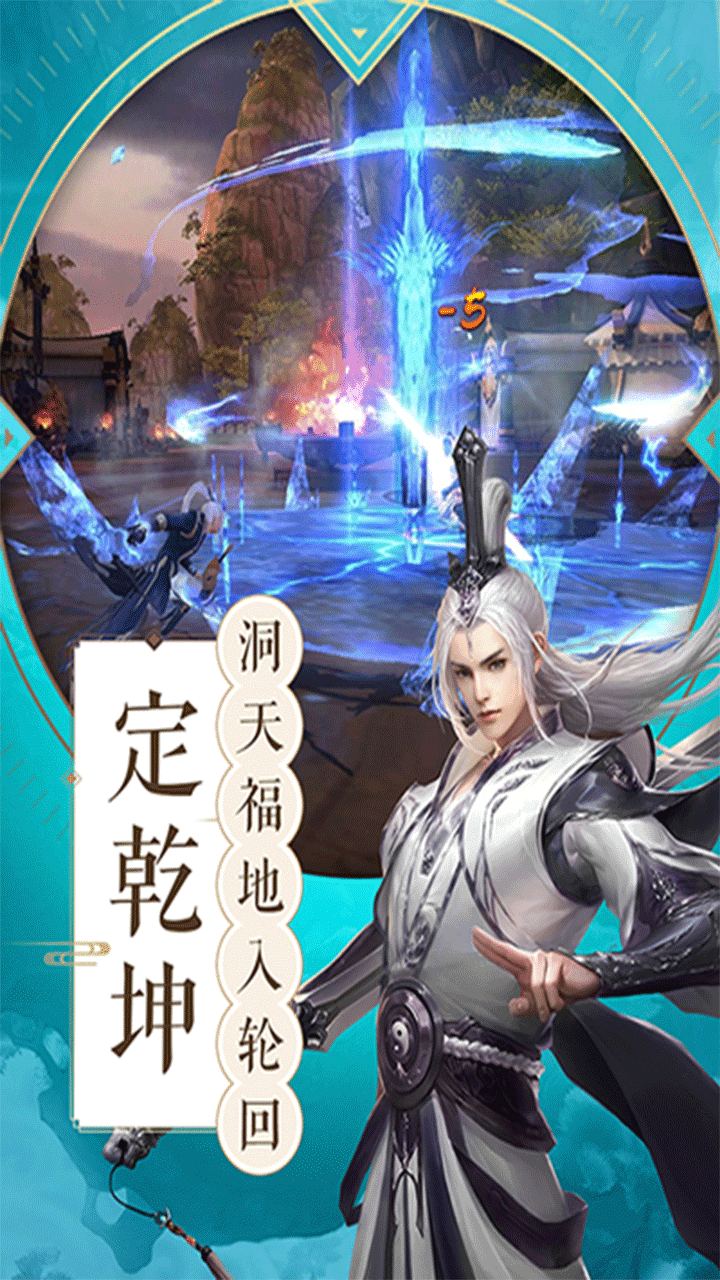 浠欎緺濂囧煙鍓戝畼緗戠増