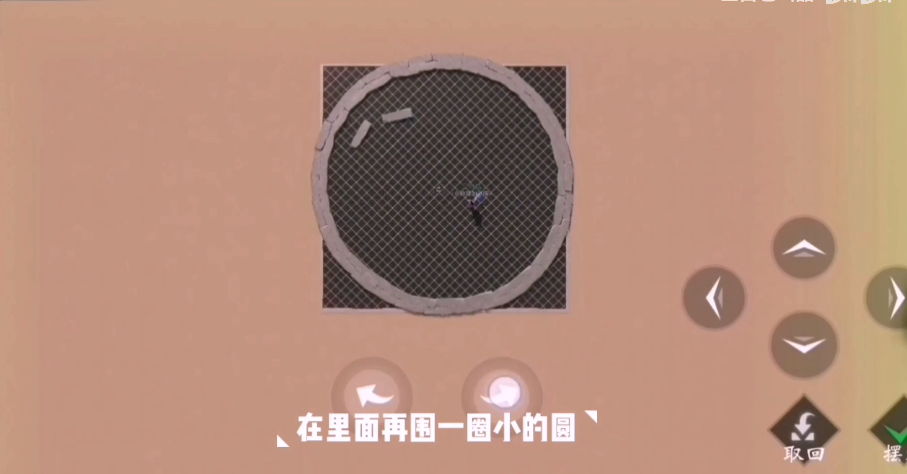 一夢江湖手把手教你在宅邸里搭建魔法陣