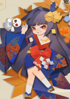 陰陽師妖怪屋
