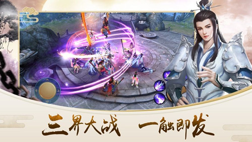 青玄問天