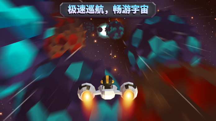 銀河戰(zhàn)隊(duì)