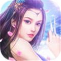 仙途幻夢