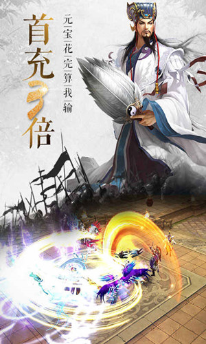 無(wú)雙三國(guó)志