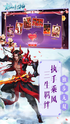 劍芒九天