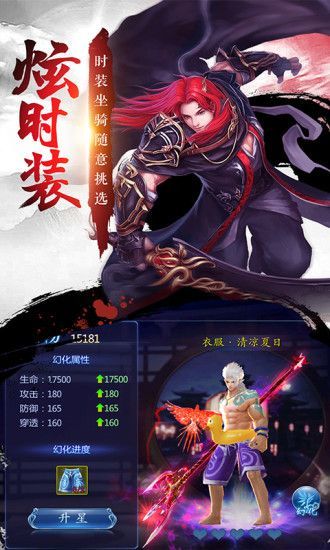 龍游大荒
