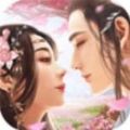 不朽仙跡