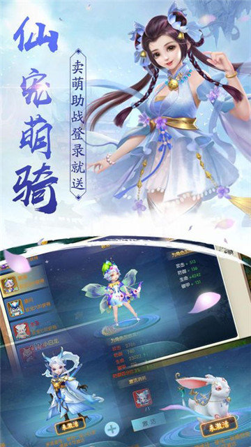 太古武帝官網版