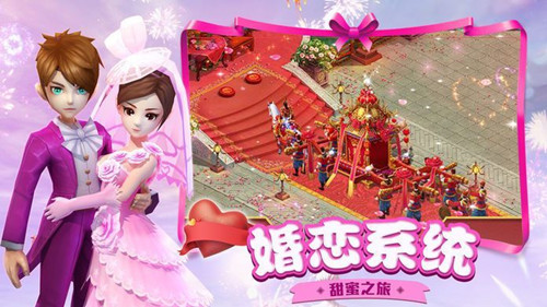 斗羅至尊