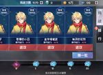 前進吧悟空新版本天梯爭霸怎么玩 天梯爭霸規(guī)則及技巧詳解