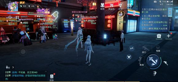龍族幻想手游淺尾夜超全攻略