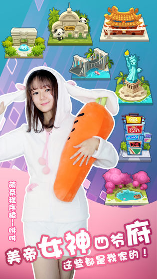 我的地盤