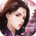 武界修仙官網(wǎng)版
