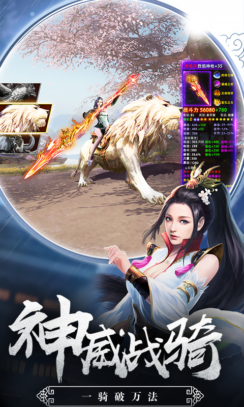 劍客