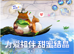時空之旅戰(zhàn)士怎么玩 戰(zhàn)士打法及定位詳解