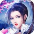 仙靈圣域