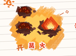 陰陽師妖怪屋夜晚家具有什么 夜晚家具種類及屬性一覽