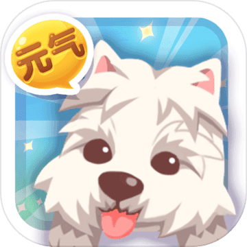 元氣萌犬屋
