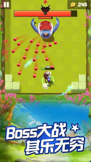 無敵小箭箭官網