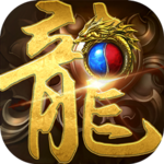 皇者傳奇