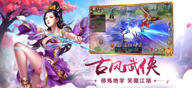 火帝神尊官網(wǎng)版