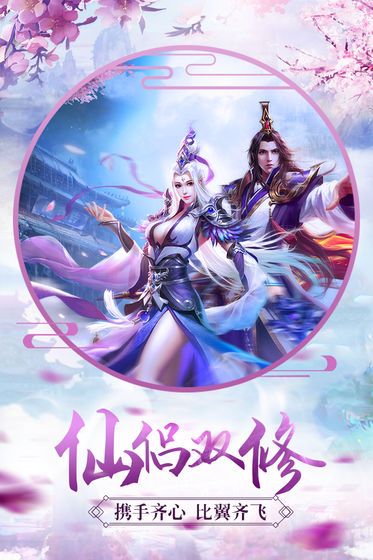 青云天尊官網