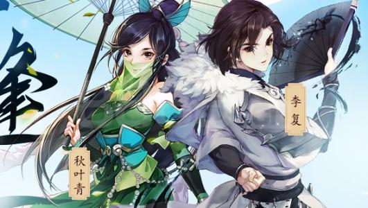 劍網3指尖江湖梅花樁小技巧分享
