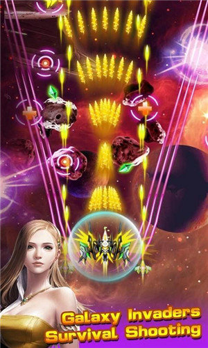 星際飛機太空射擊