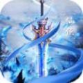 刀神紀(jì)