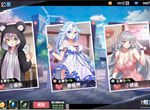 前進吧悟空公寓系統詳解 公寓系統玩法及技巧詳解