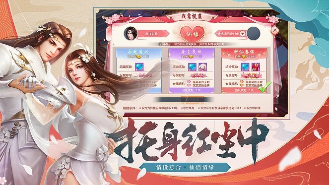 古武絕巔官網(wǎng)版