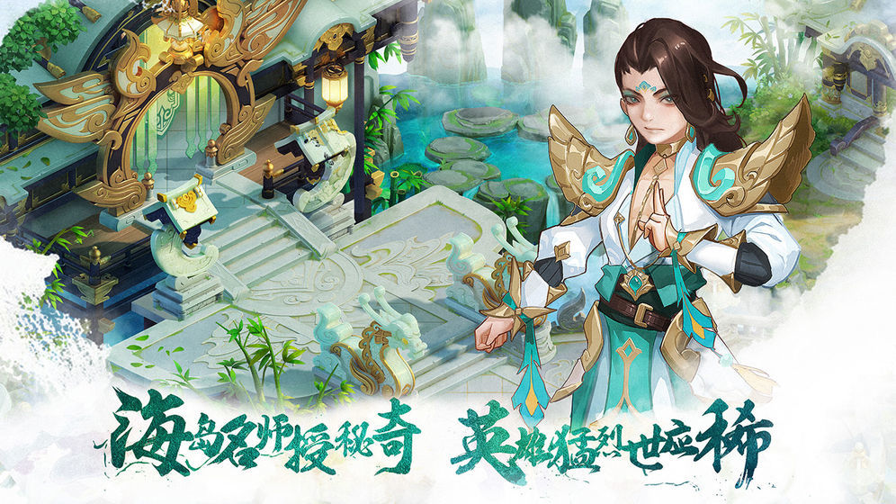 九陽(yáng)真君官網(wǎng)版