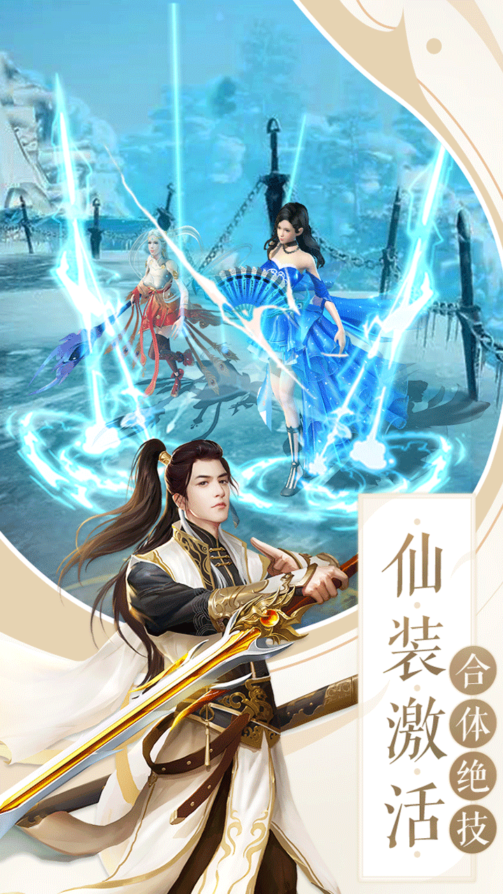 天誅手記官網(wǎng)