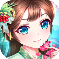 別惹小醫妃