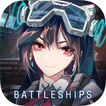 海岸線：戰(zhàn)艦養(yǎng)成計劃