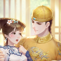 后宮養成記